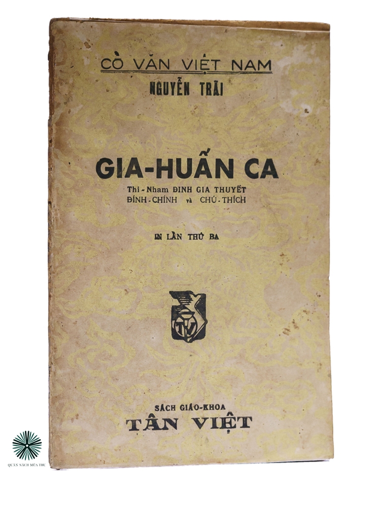 GIA HUẤN CA