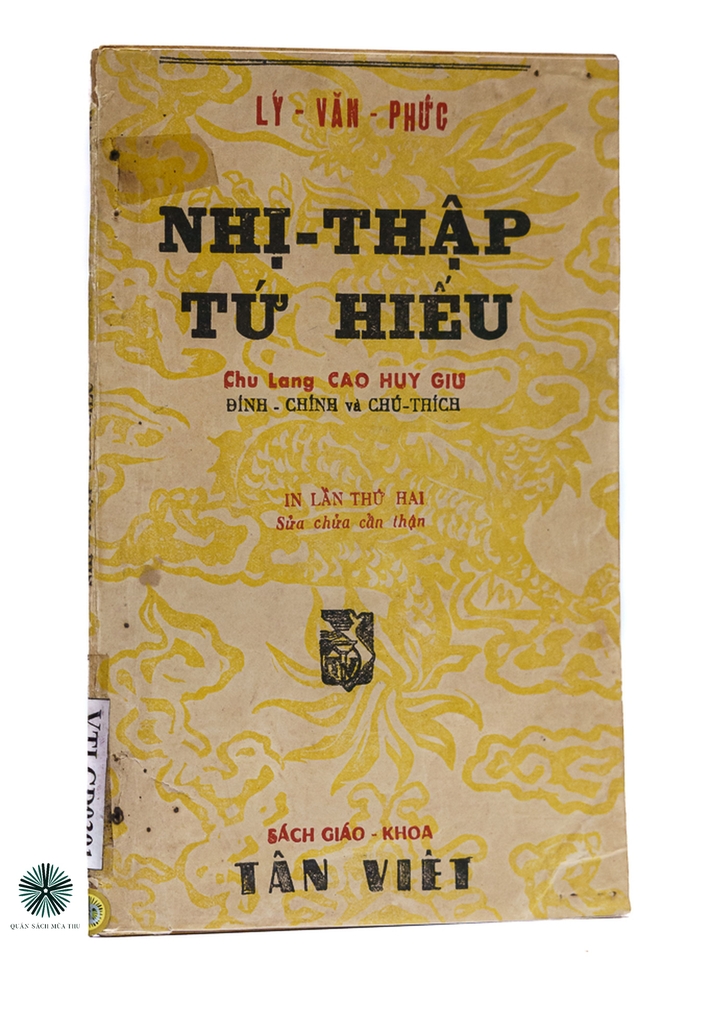NHỊ THẬP TỨ HIẾU