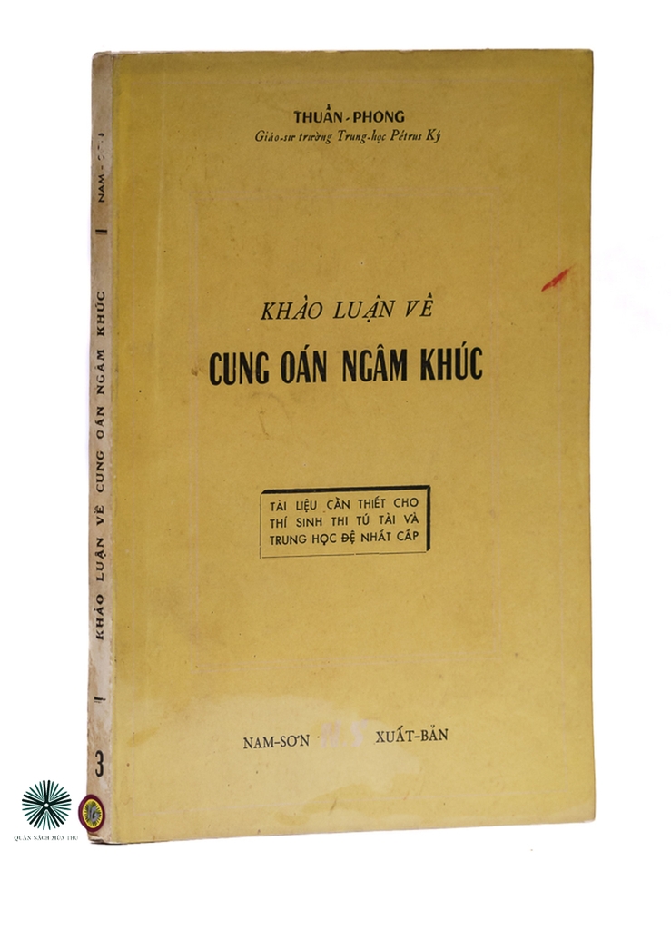 KHẢO LUẬN VỀ CUNG OÁN NGÂM KHÚC