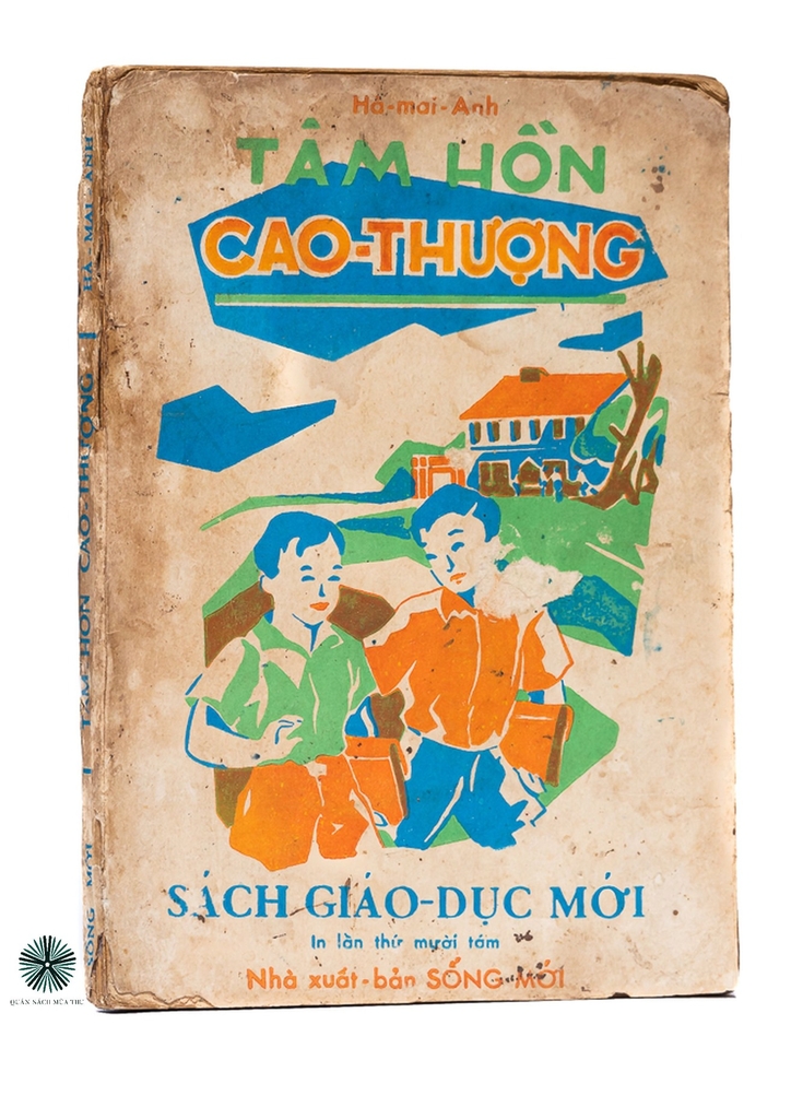 TÂM HỒN CAO THƯỢNG