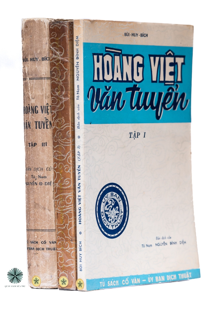 HOÀNG VIỆT VĂN TUYỂN