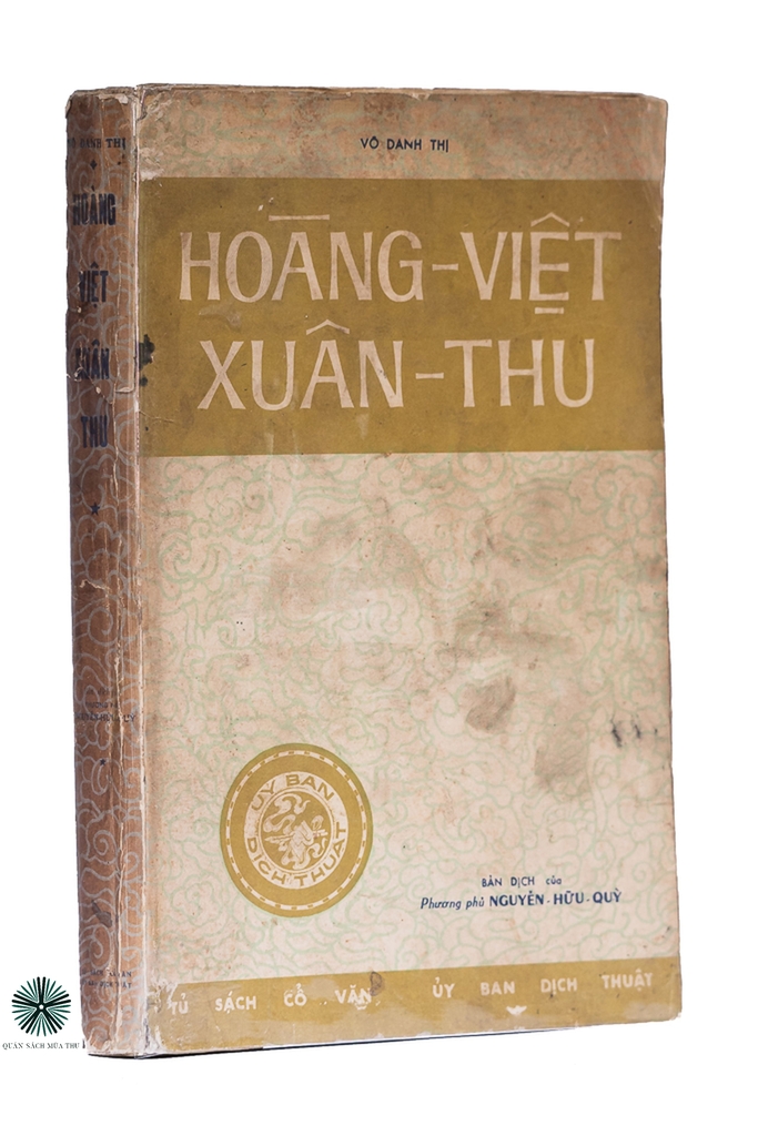 HOÀNG VIỆT XUÂN THU