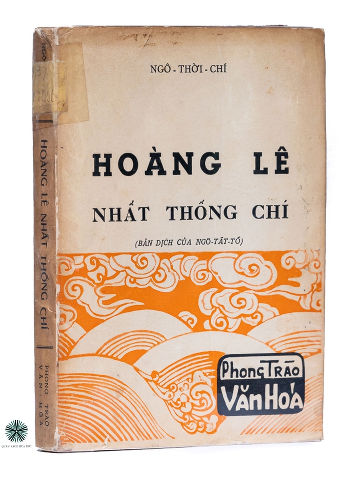 HOÀNG LÊ NHẤT THỐNG CHÍ