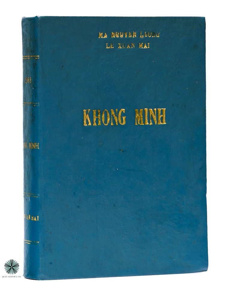 KHỔNG MINH