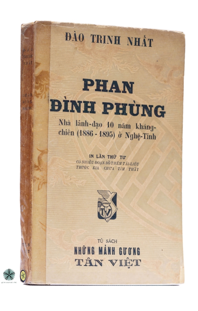 PHAN ĐÌNH PHÙNG