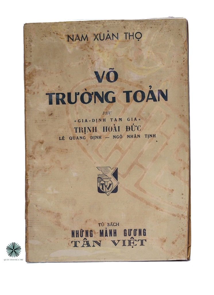 VÕ TRƯỜNG TOẢN 