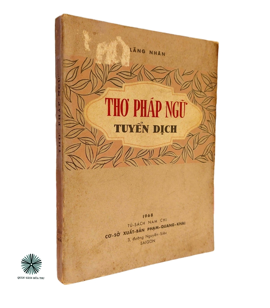 THƠ PHÁP NGỮ TUYỂN DỊCH - ẤN BẢN GIẤY NHŨ