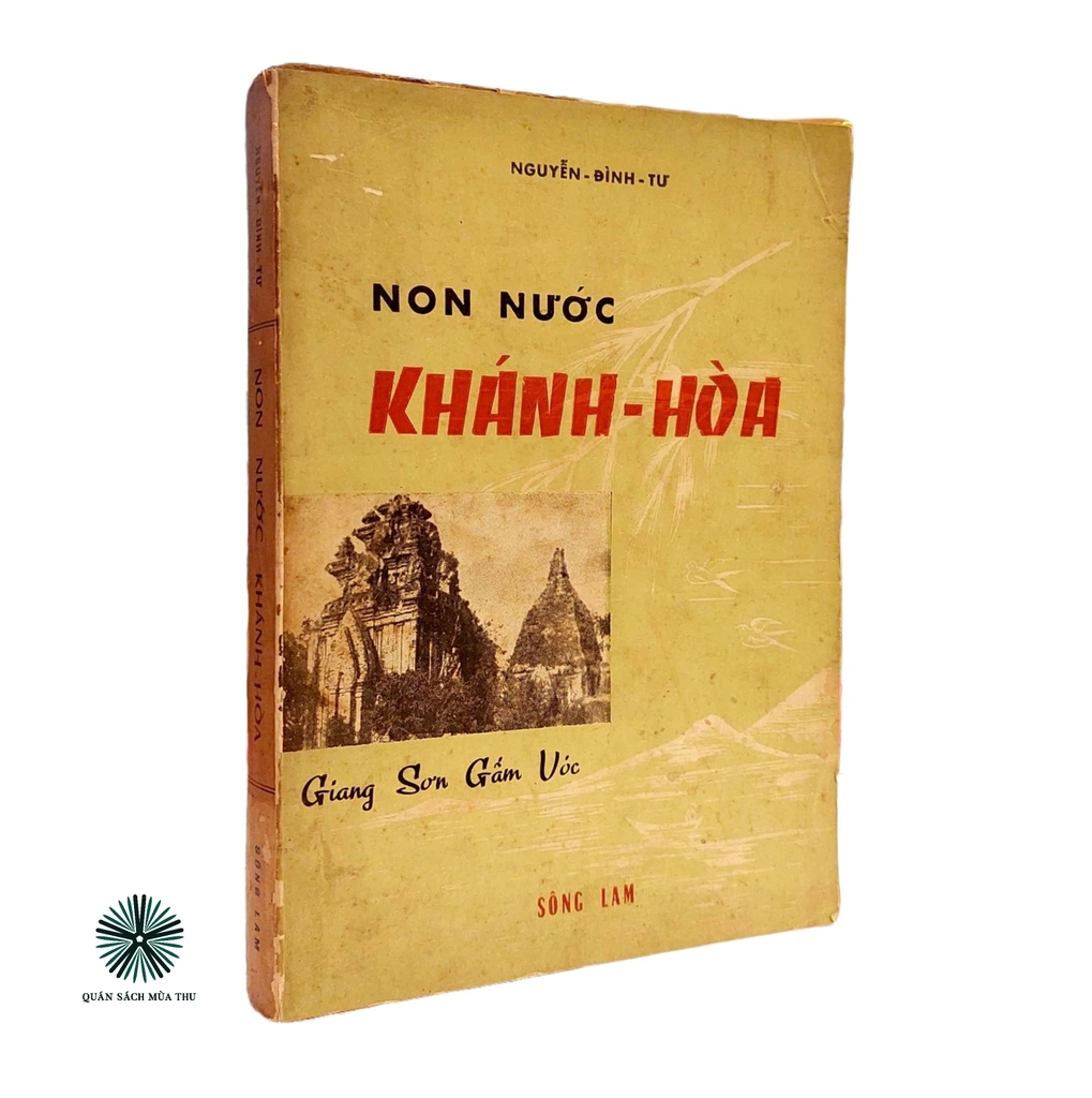 NON NƯỚC KHÁNH HOÀ- ẤN BẢN CÓ BÚT TÍCH