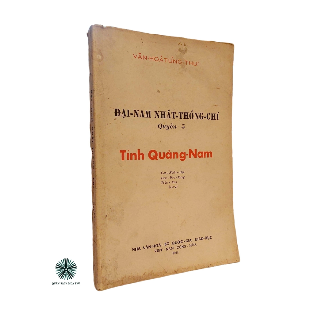 ĐẠI NAM NHẤT THỐNG CHÍ - TỈNH QUẢNG NAM (SỐ 5)