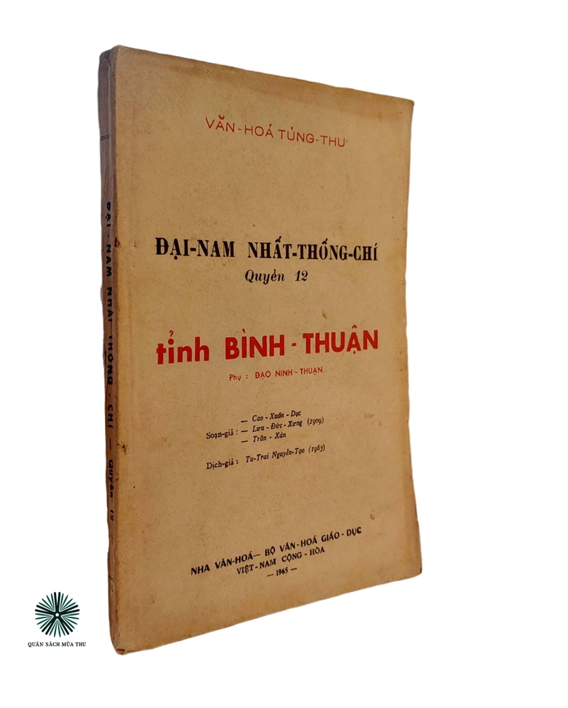 ĐẠI NAM NHẤT THỐNG CHÍ - TỈNH BÌNH THUẬN (QUYỂN 12)