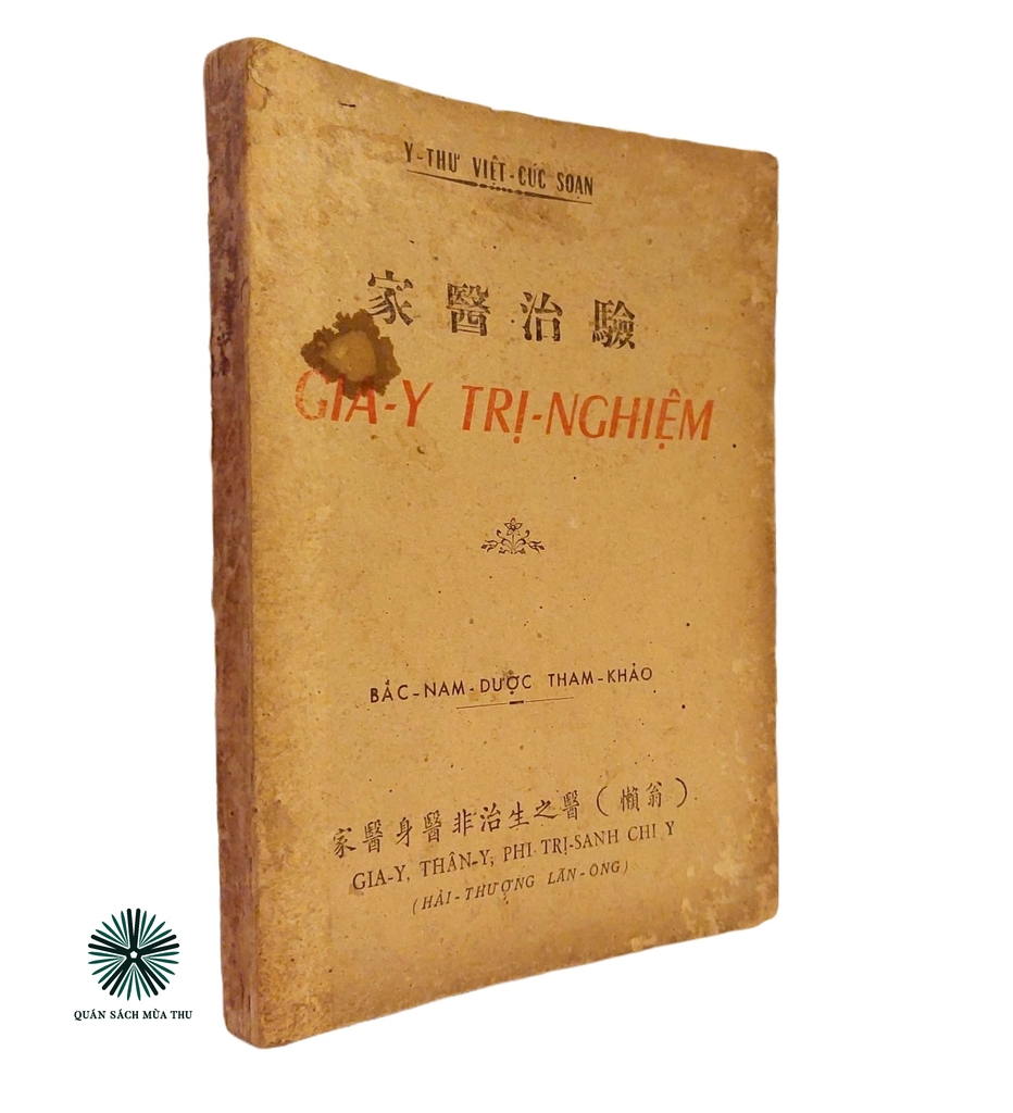 GIA Y TRỊ NGHIỆM