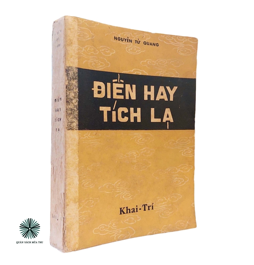 ĐIỂN HAY TÍCH LẠ