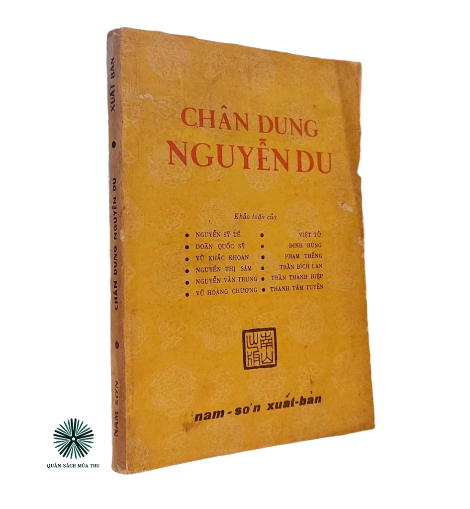 CHÂN DUNG NGUYỄN DU