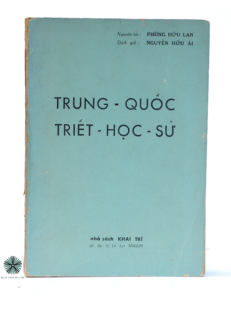 TRUNG QUỐC TRIẾT HỌC SỬ