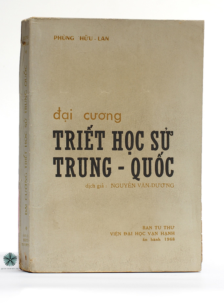 ĐẠI CƯƠNG TRIẾT HỌC SỬ TRUNG QUỐC