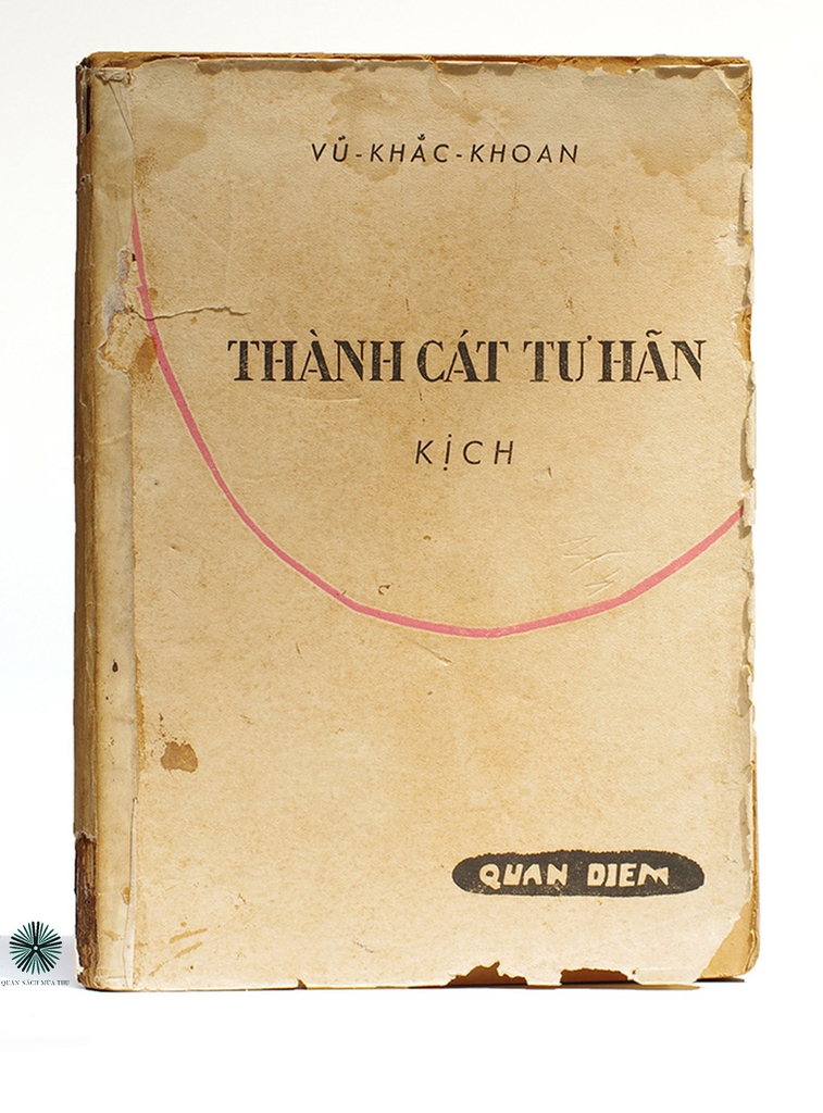 THÀNH CÁT TƯ HÃN 