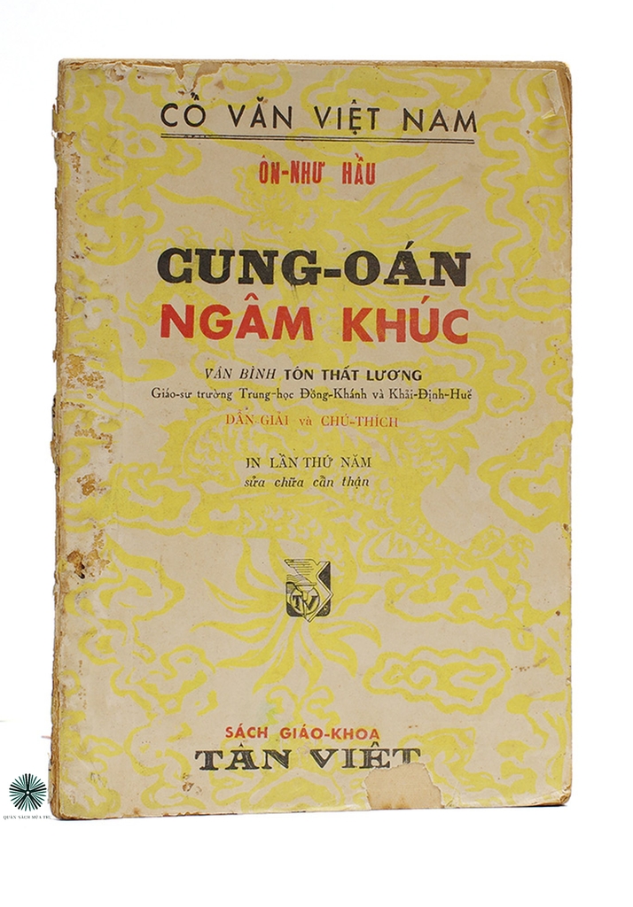 CUNG OÁN NGÂM KHÚC