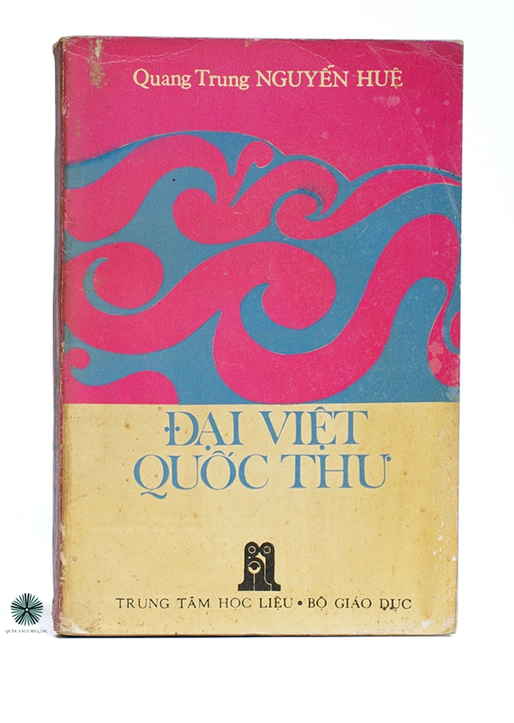 ĐẠI VIỆT QUỐC THƯ