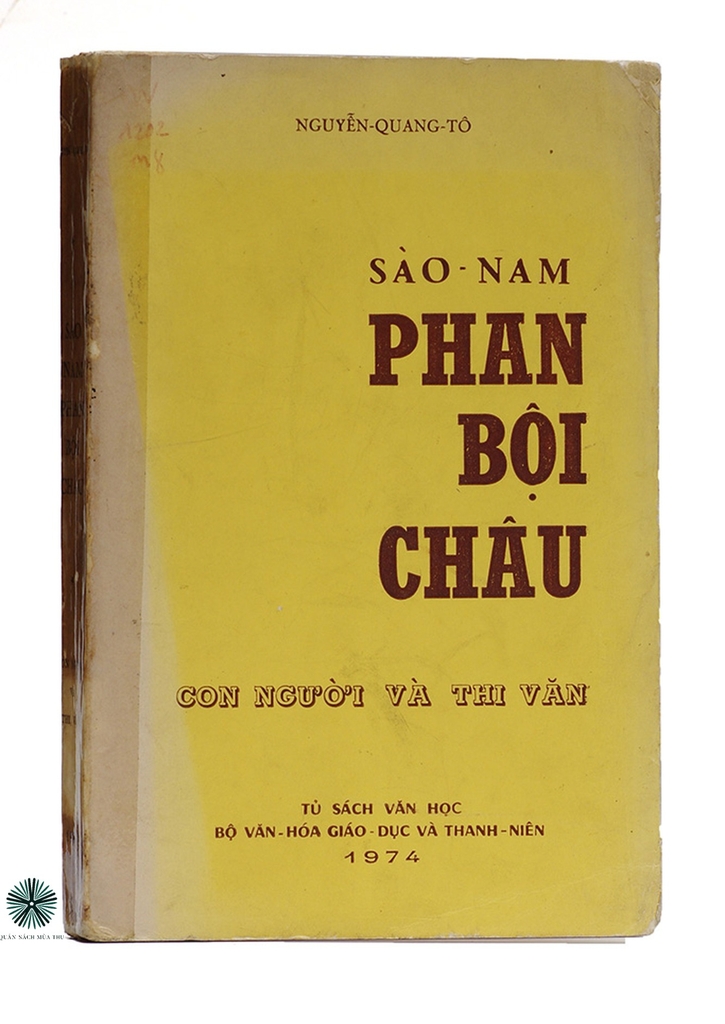 SÀO NAM PHAN BỘI CHÂU