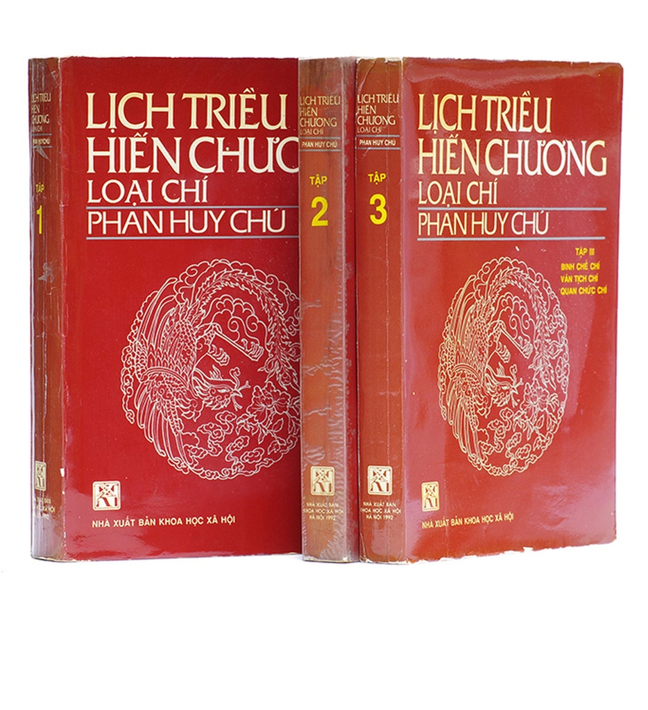 LỊCH TRIỀU HIẾN CHƯƠNG LOẠI CHÍ