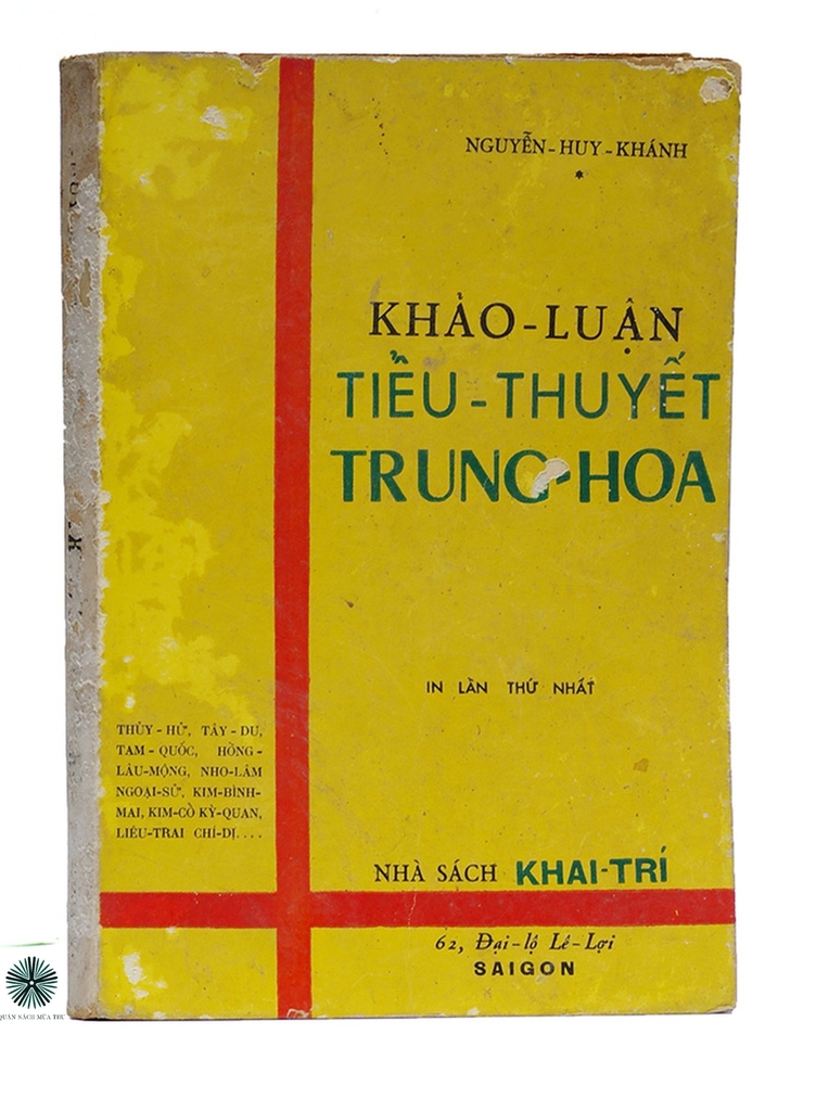 KHẢO LUẬN TIỂU THUYẾT TRUNG HOA