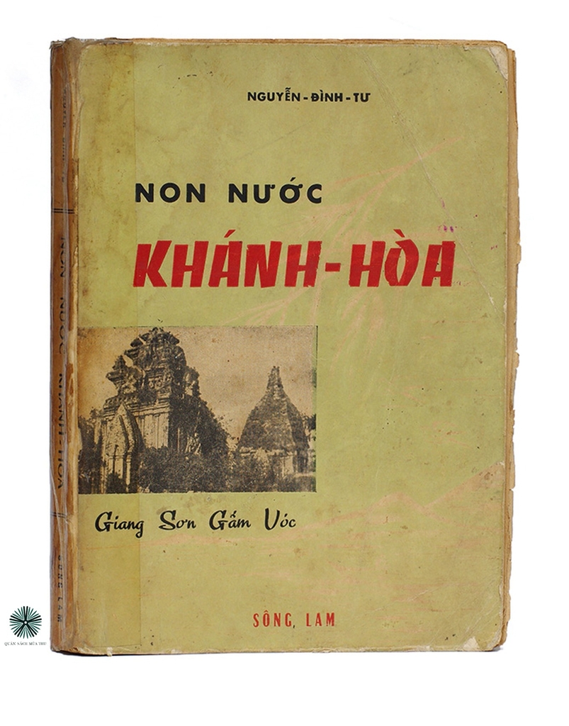 NON NƯỚC KHÁNH HÒA