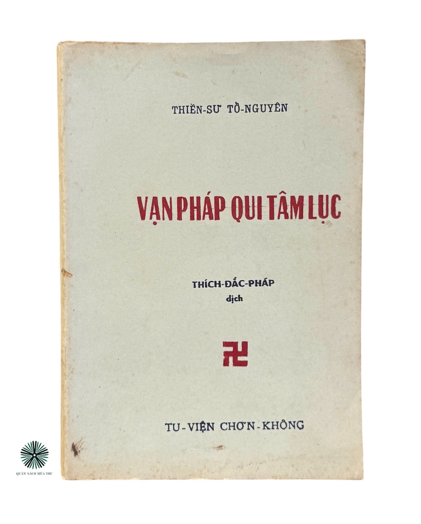 VẠN PHÁP QUI TÂM LỤC