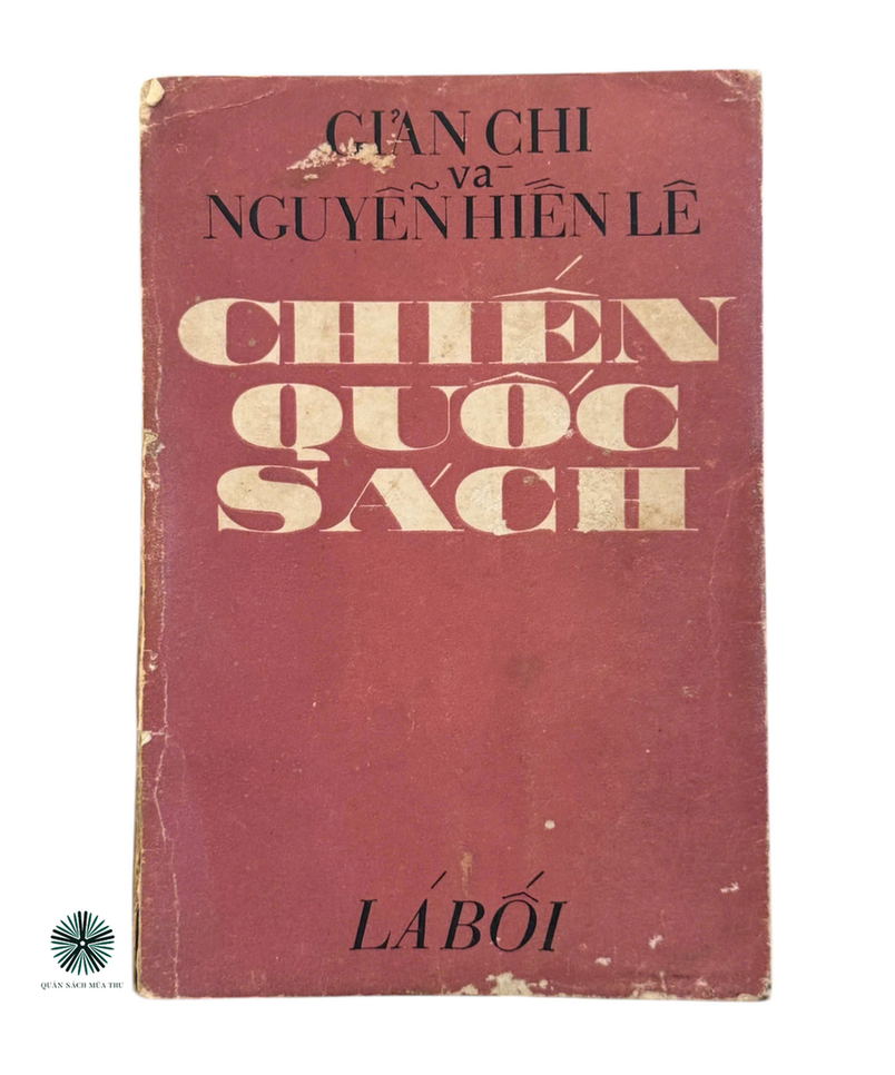 CHIẾN QUỐC SÁCH