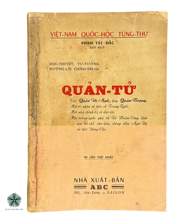 QUẢN TỬ