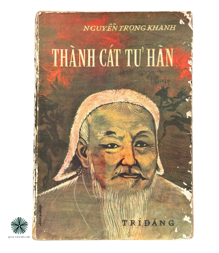 THÀNH CÁT TƯ HÃN