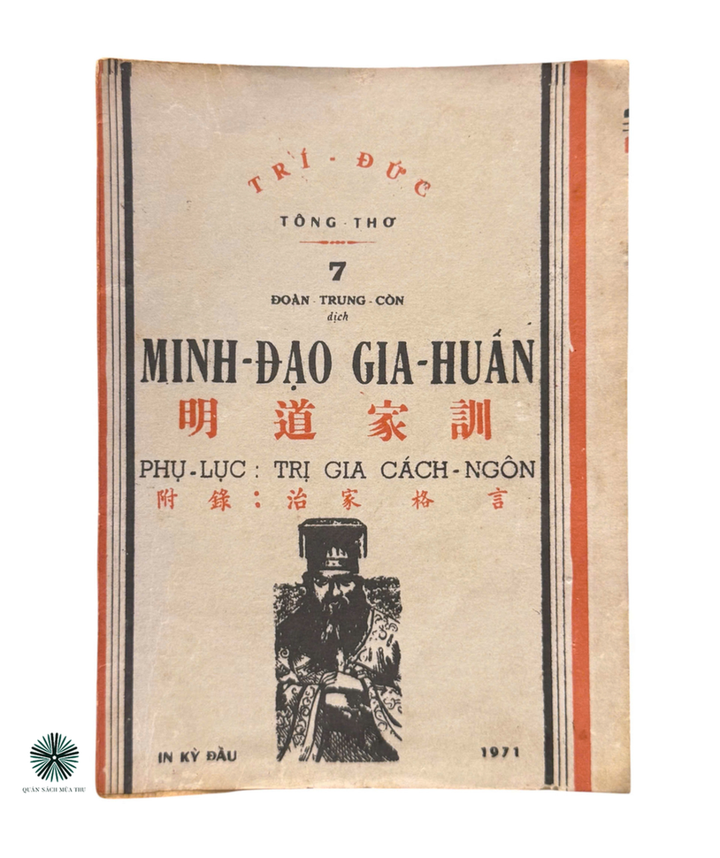 MINH ĐẠO GIA HUẤN