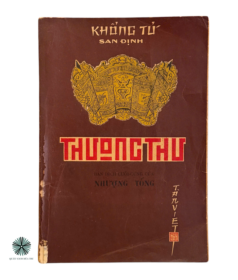 THƯỢNG THƯ - TỨC KINH THƯ