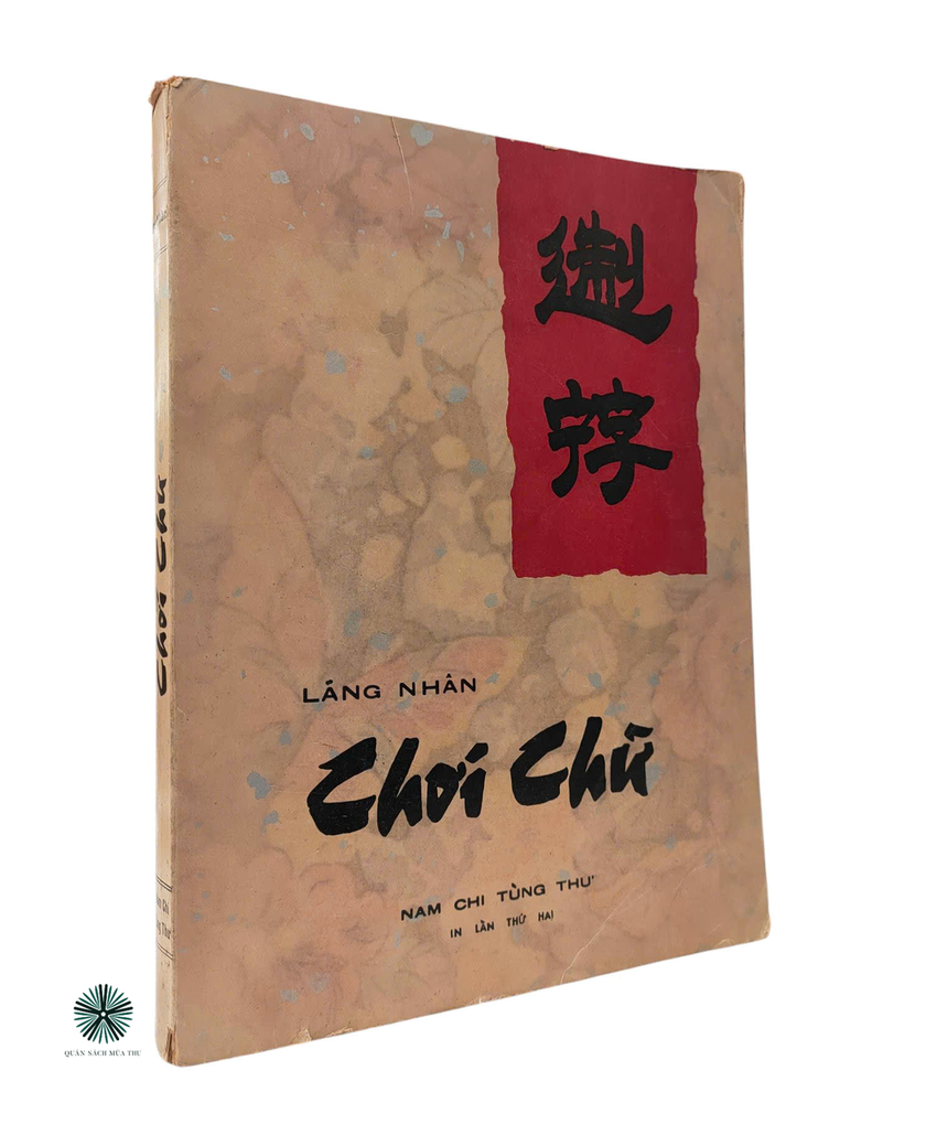 CHƠI CHỮ