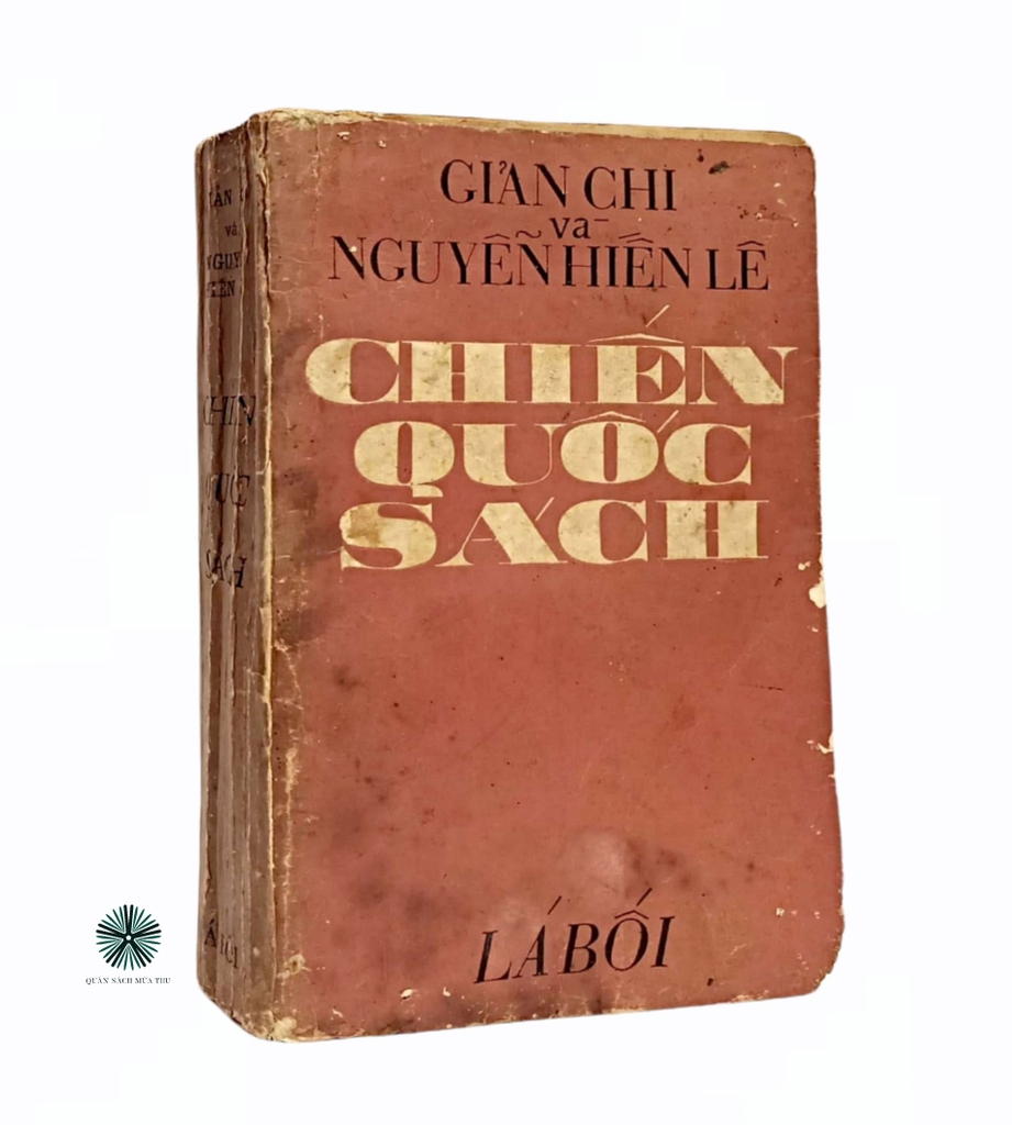 CHIẾN QUỐC SÁCH