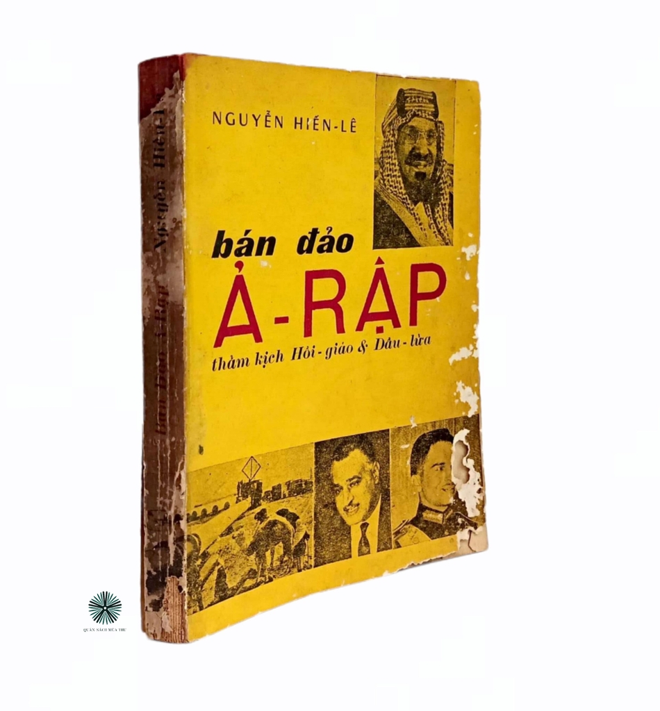 BÁN ĐẢO Ả RẬP