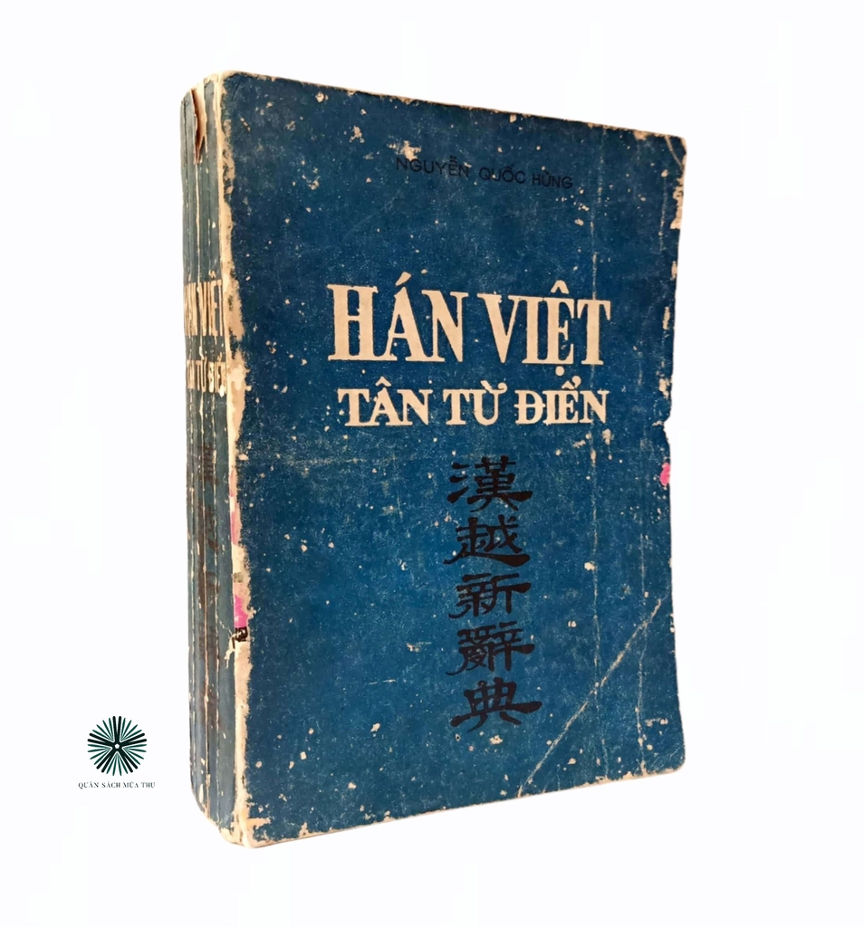 HÁN VIỆT TÂN TỪ ĐIỂN