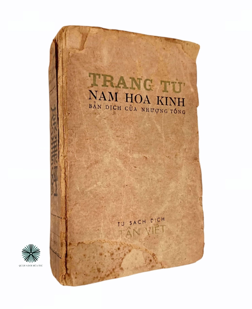 TRANG TỬ NAM HOA KINH - ẤN BẢN LẦN THỨ NHẤT