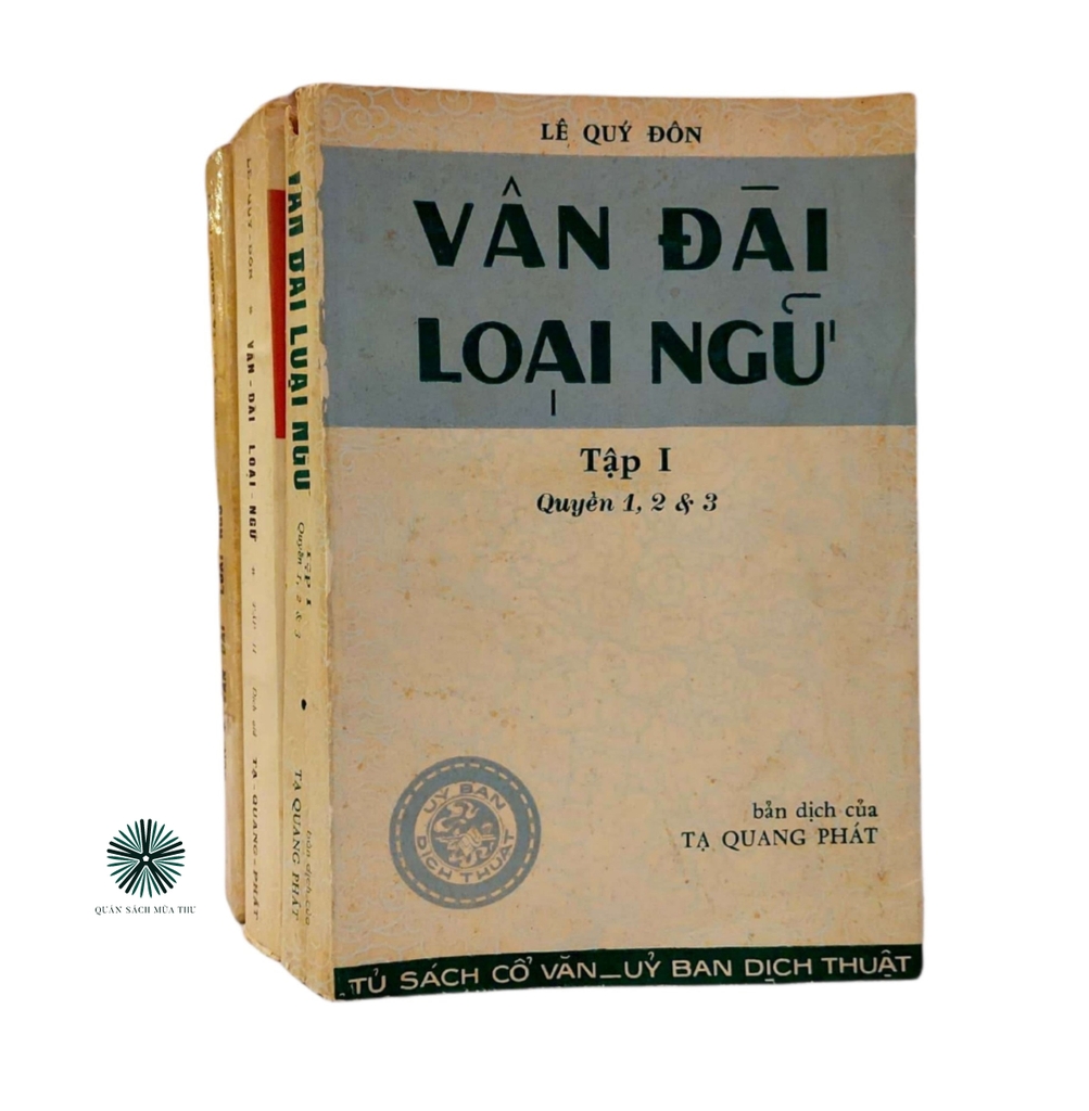 VÂN ĐÀI LOẠI NGỮ