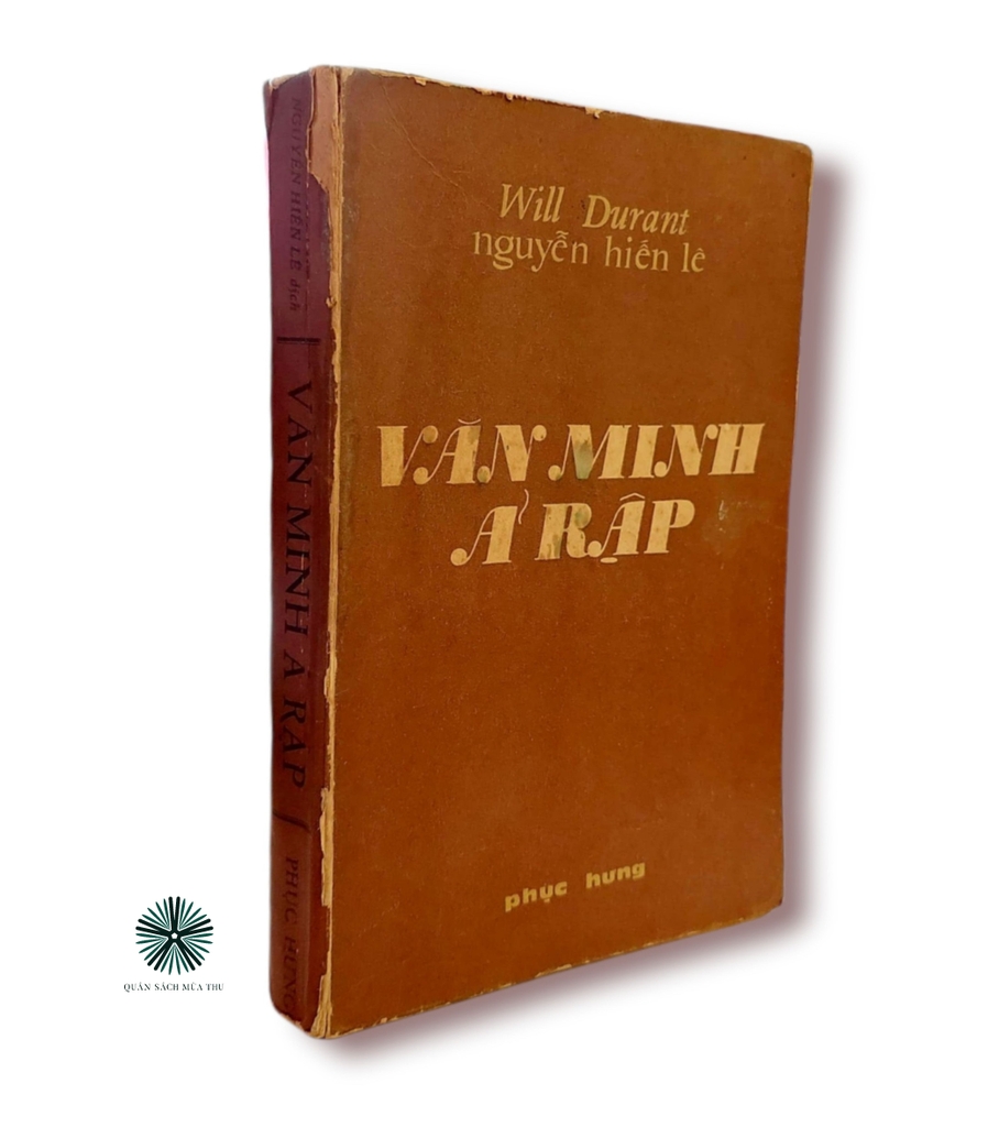 VĂN MINH Ả - RẬP