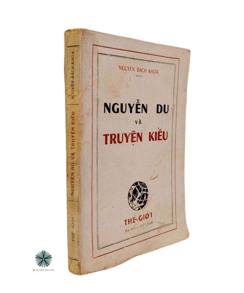 VĂN CHƯƠNG TRUYỆN KIỀU - ẤN BẢN LẦN HAI