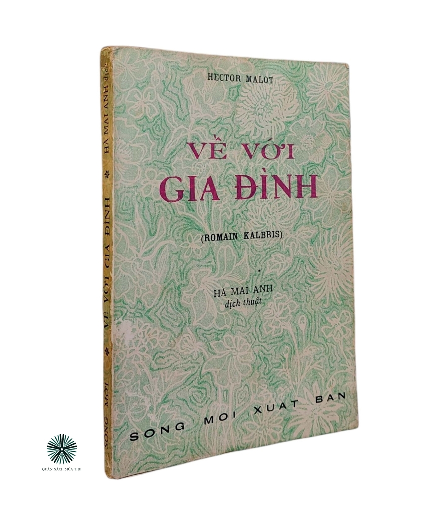 VỀ VỚI GIA ĐÌNH