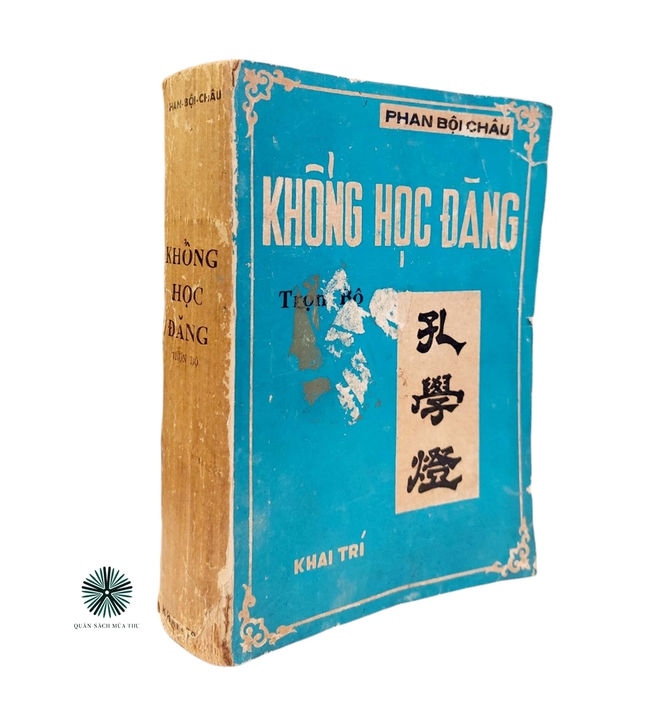 KHỔNG HỌC ĐĂNG - ẤN BẢN KHAI TRÍ