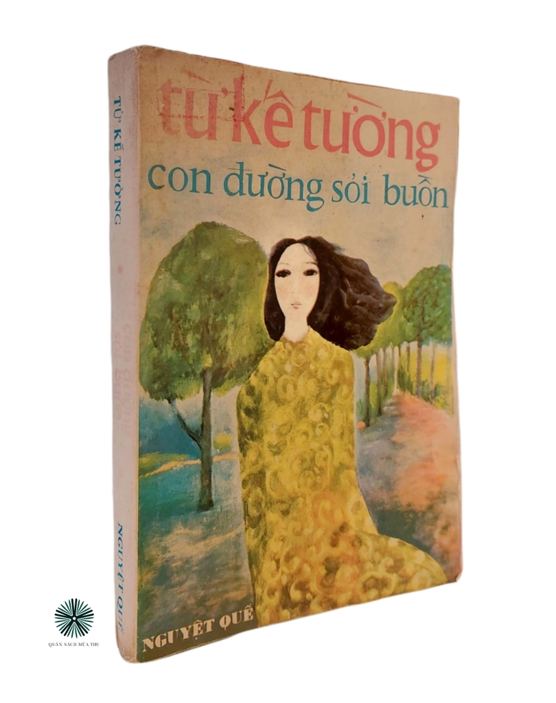 CON ĐƯỜNG SỎI BUỒN