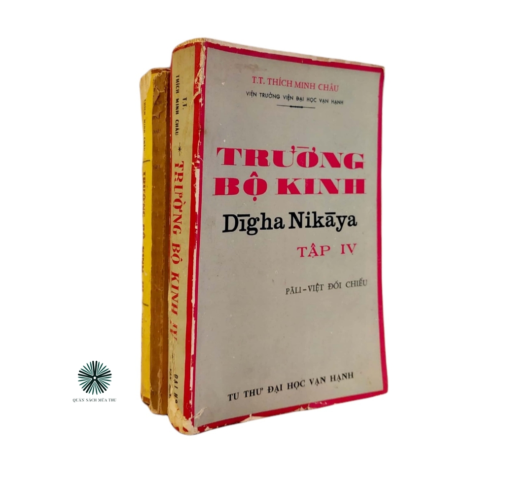 TRƯỜNG BỘ KINH