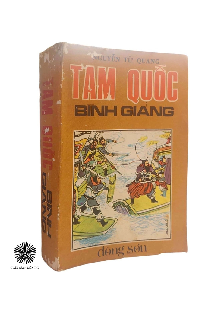 TAM QUỐC BÌNH GIẢNG