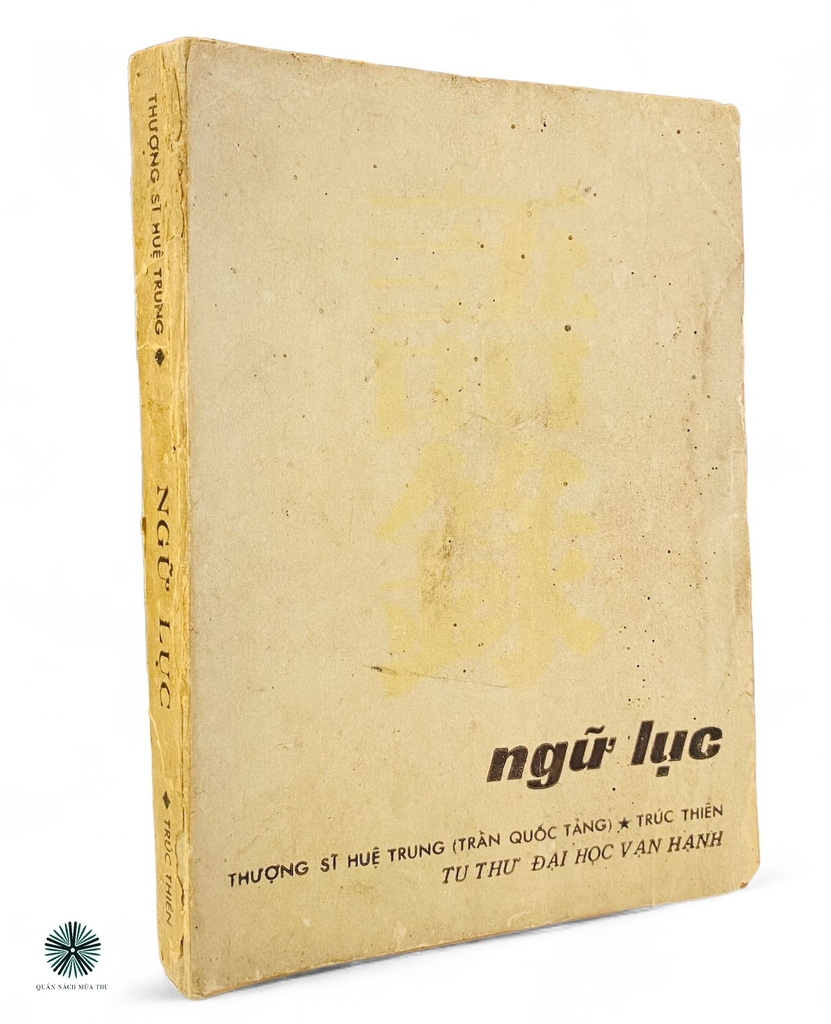 NGỮ LỤC