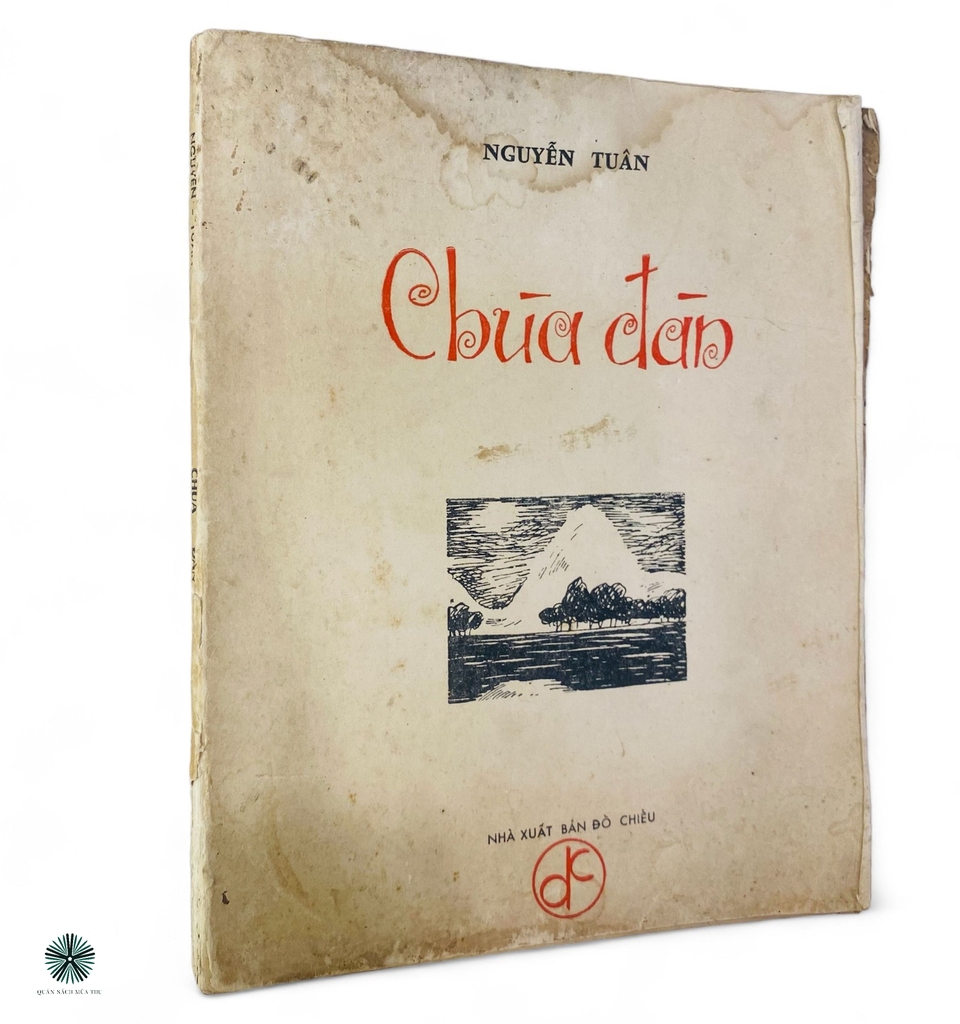 CHÙA ĐÀN