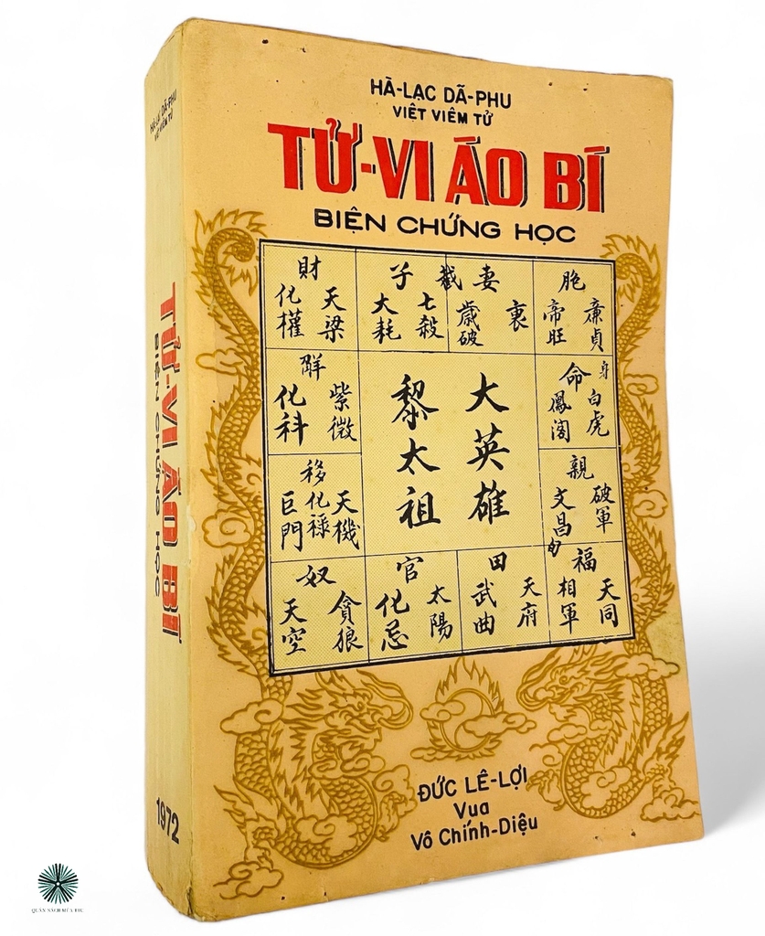 TỬ VI ÁO BÍ BIỆN CHỨNG HỌC - ẤN BẢN ĐẶC BIỆT