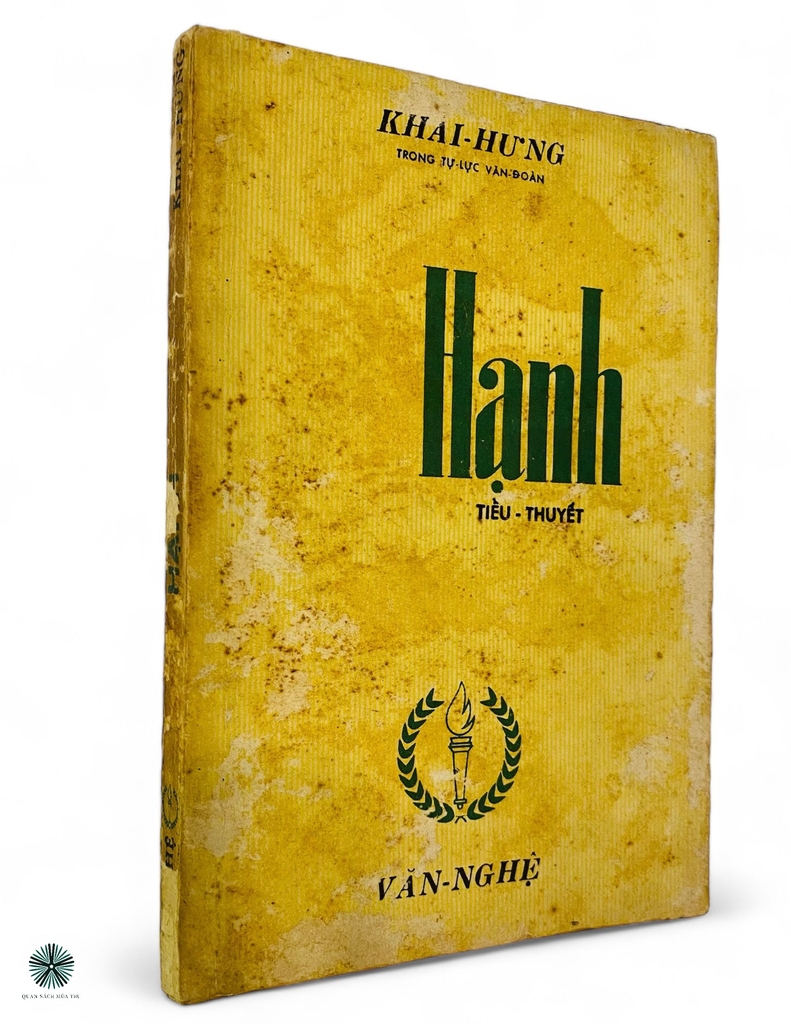 HẠNH