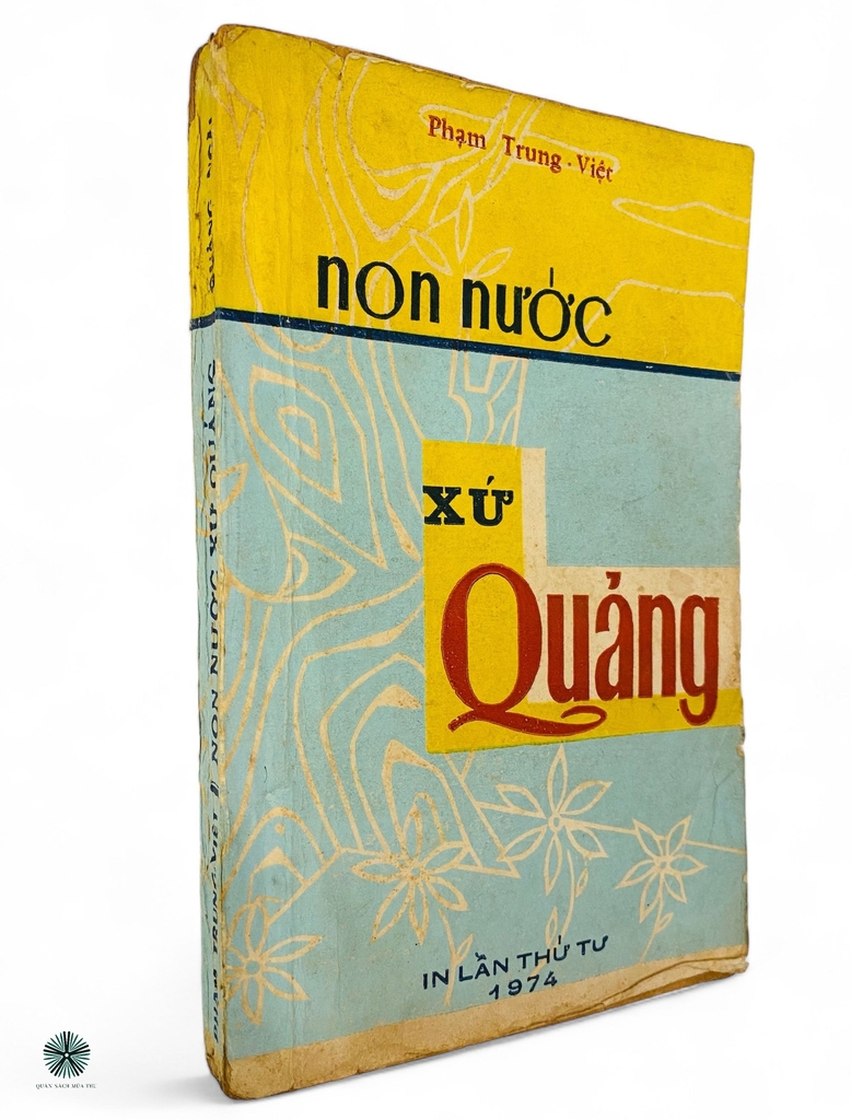 NON NƯỚC XỨ QUẢNG
